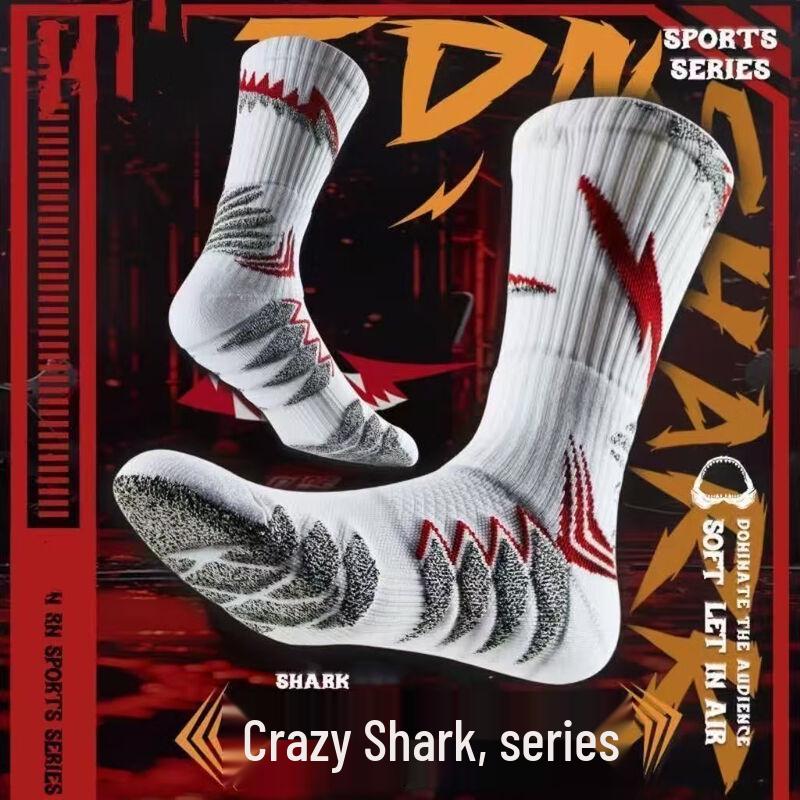 SUPER ELITE Мужские спортивные носки средней длины (Упаковка из 10 пар)