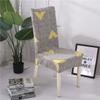 Floral Printing Chair Cover Removable Modern Elastic Banquet Seat Cover Chair Protective Case for Wedding Kitchen Dining Room