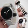 Magnetischer Schnallen-Loop für Samsung Galaxy Watch 8/8Classic /Ultra 2 Silikonarmband für Galaxy Watch8 44mm 40mm 8Classic Zubehör