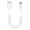 Plug and Play USB 2.0 Male to Female Extender for Cameras, Printers, and More