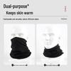 Multifunktionale Outdoor Winter Warme Halsmanschette