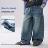 ASK JUNIOR 2026 Autumn Boys' Wide-Leg Straight Jeans
