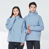 Fengxun 3-in-1 Outdoor Jacket with Detachable Fleece Liner