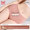 Maoren Women's High-Waist Pure Cotton Antibacterial Briefs 4-Pack