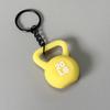 Fitness Keychain: Silicone Barbell Plate Pendant Gift