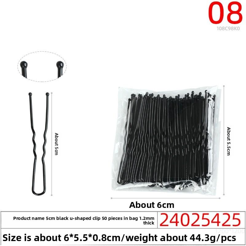 Black Seamless U-shaped Hairpin A Must-have for Buns Fixed Hairpins Women's One-line Hairpins and Hairpin Clips