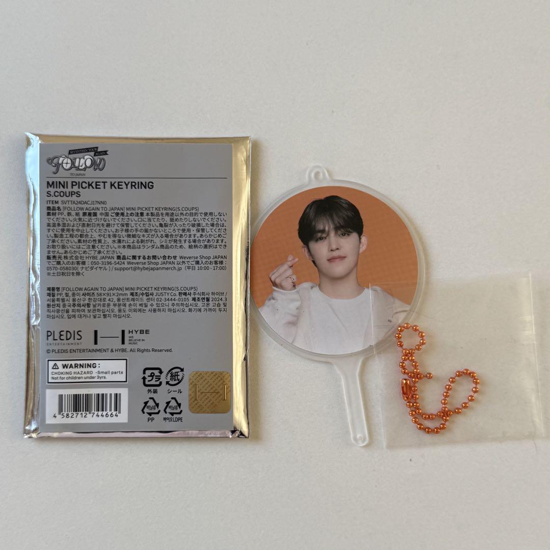 

[USED] Seventeen S.Coups Mini Pickett Follow Again