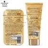 Schwarzkopf Multi-Effect Smoothing Repair Hair Mask