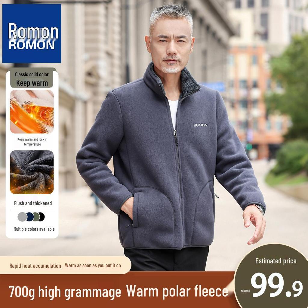 Luomon Men's Plus-Size Warm Fleece Winter Jacket