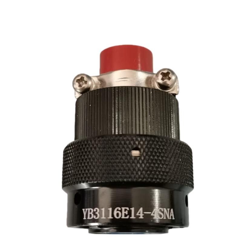 IC Extractor Tool