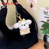 Cute Cartoon Dog Plush Keychain With Bowtie For Kids And Gift Giving