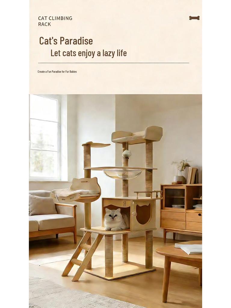 Custom Cat Tree & Bed: Space Capsule Design with All-Season Jumping Platform & Large Scratching Post