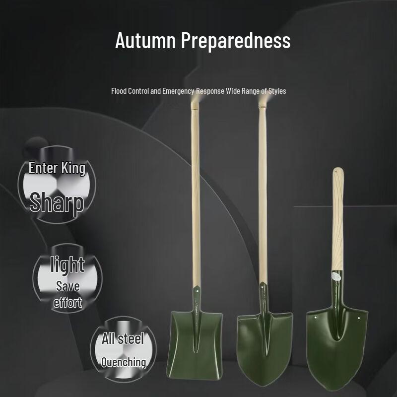 Brangdy Outdoor Manganese Steel Engineer Shovel