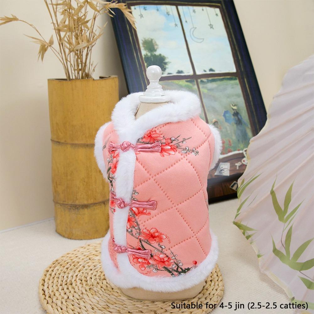 

Small Dogs Pet Vest Clothes Warm Dog Costume Outfits New Pet Dog Tang Suit Winter Season Pink-M