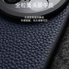 Melkco Premium Genuine Cowhide Leather Case for Vivo X100S Pro X200P X100 Ultra X200 Pro Mini Higher Camera Bumper Phone Cover