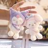 Cute Cinnamoroll Pom Pom Purin Stuffed Plush Toy Keychain Pendant