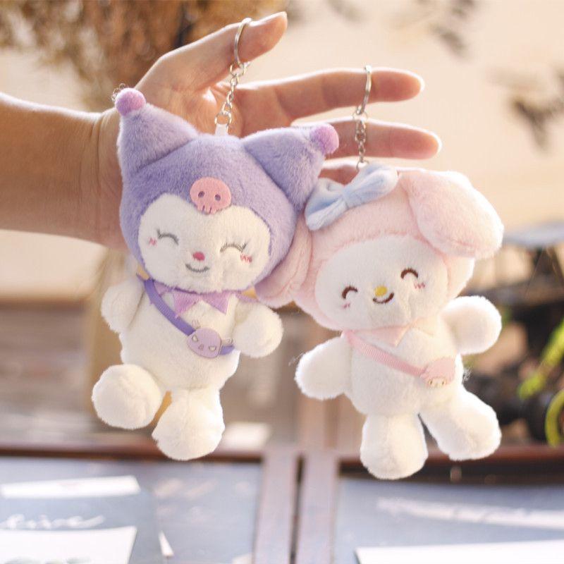 Cute Cinnamoroll Pom Pom Purin Stuffed Plush Toy Keychain Pendant