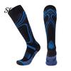 Thermal Ski Socks Soft Cotton for Men, Thickened Snowboard Socks, Breathable Non Slip Daily Moisture Wicking Athletic Outdoor Sports and Wear