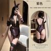 Sexy Lingerie Hot Deep V Apron Maid Uniform Seduction Sexy Perspective Bunny Bunny Juggs Cosplay