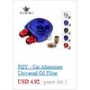 PQY - Oil Filter Cooler Sandwich Plate Adapter M20*1.5 and 3/4-16 Universal Oil Adapter Car Meter PQY6722