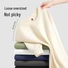Jeanswest Men's Casual Logo Print Pullover Long Sleeve T-Shirt