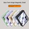 High-end Built-in Magnetic Ring with Tempered Glass Film Phone Case for Xiaomi Mix Flip 2 Spring Hinge Camera Protection Cover