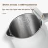 Midea 1.7L 316L Stainless Steel Electric Kettle CN plug (adapter included)