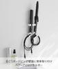 Yamazaki Jitsugyo Board Tweezers and Wood Screws Wall Hair Iron Holder Double Compatible with Gypsum Board Wall White x D6 x Tower Wall Storage