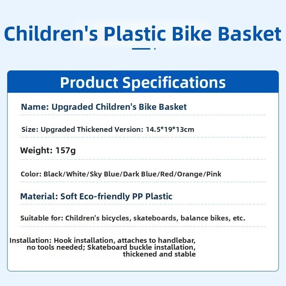 Multicolors Children Kids Basket Plastic Student Front Basket Bike Accessories