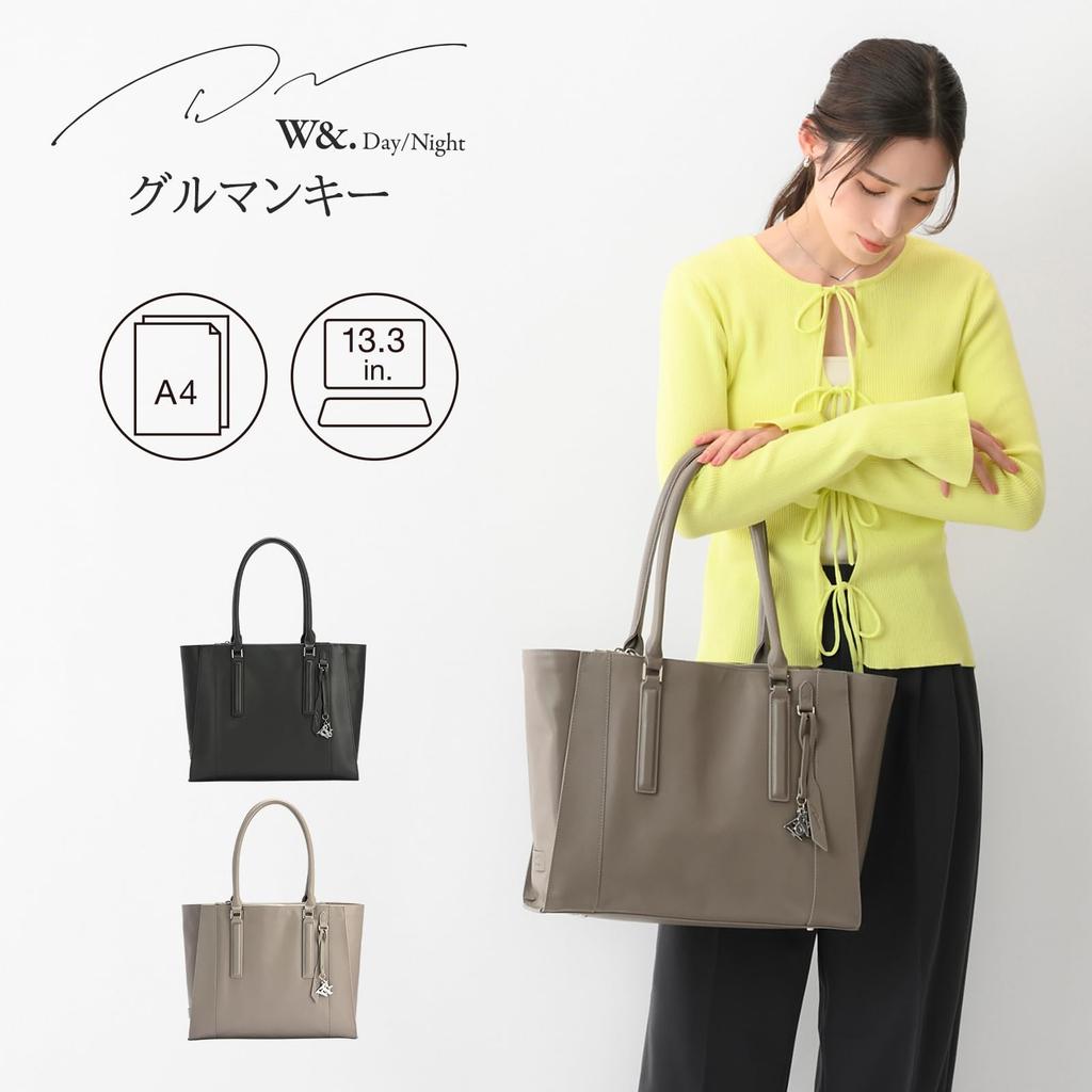 Double & Day Night Gourmet Key Leather Tote Bag, A4 Size, 13.3-inch Laptop Capacity, Cowhide Leather, No. 19001