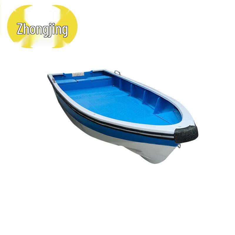 Zhongjing 4.3M Flat Deck Fishing Boat with Livewell