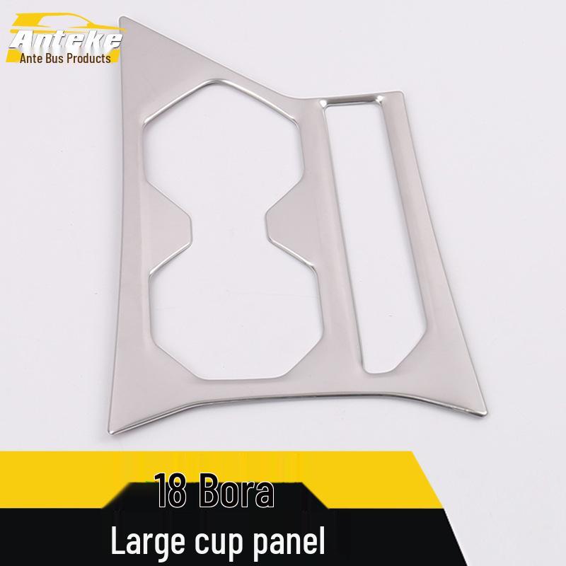 Bora Dashboard & Gear Shift Decorative Sticker with Large Cup Sequin Panel