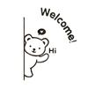Self-adhesive Welcome Bear Stickers Artwork Bear Signs Ornaments Welcome Wall Decal  Milk Tea Shop