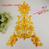 DIY National Embroidery Flower Patch - Large, Hot Stamping, Fabric Costume Accessory (7109#)