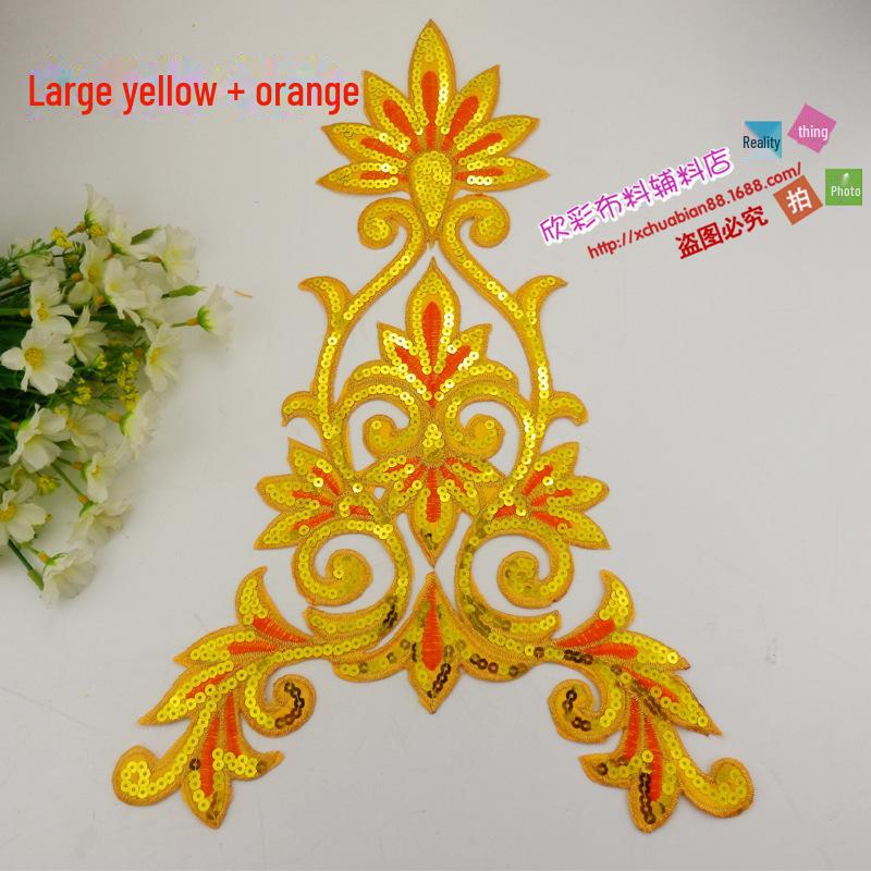 DIY National Embroidery Flower Patch - Large, Hot Stamping, Fabric Costume Accessory (7109#)