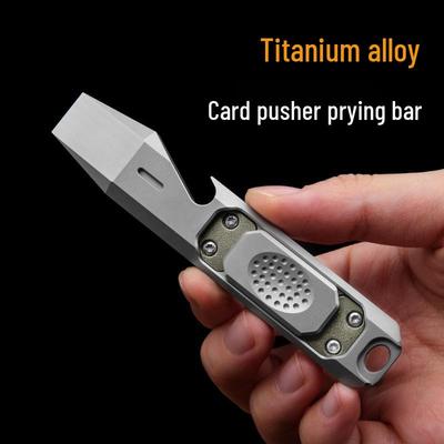 Multifunctional Titanium Alloy Pry Bar & Bottle Opener EDC Metal Toy
