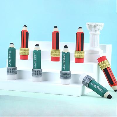 2b Guma Tužka Tvar Kreativní Dětská Kreslená Guma Školní Potřeby Studenti Mateřské Školy