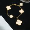 High Version New Fashion All-match 6 Flower Irregular Lucky Clover Bracelet Female Light Luxury Fashion Beautiful Four-leaf Clover Bracelet
