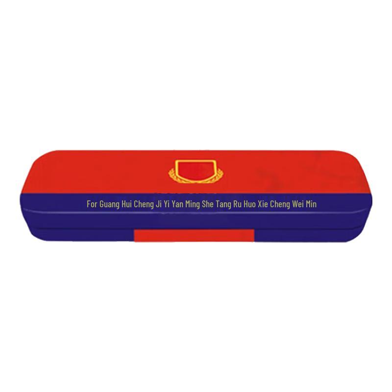 Shuzheng Camouflage Metal Pencil Box