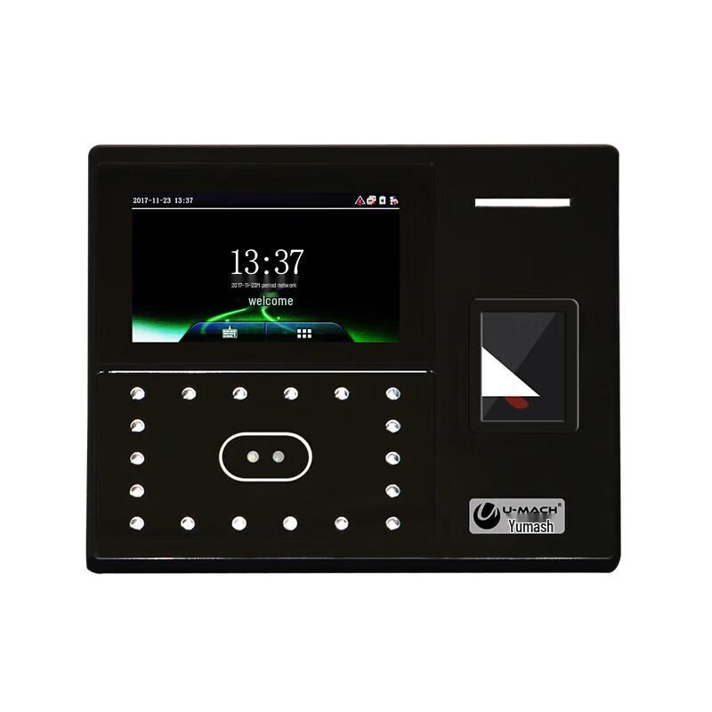 Umay Smart U-RZ960T Face & Fingerprint Time Clock