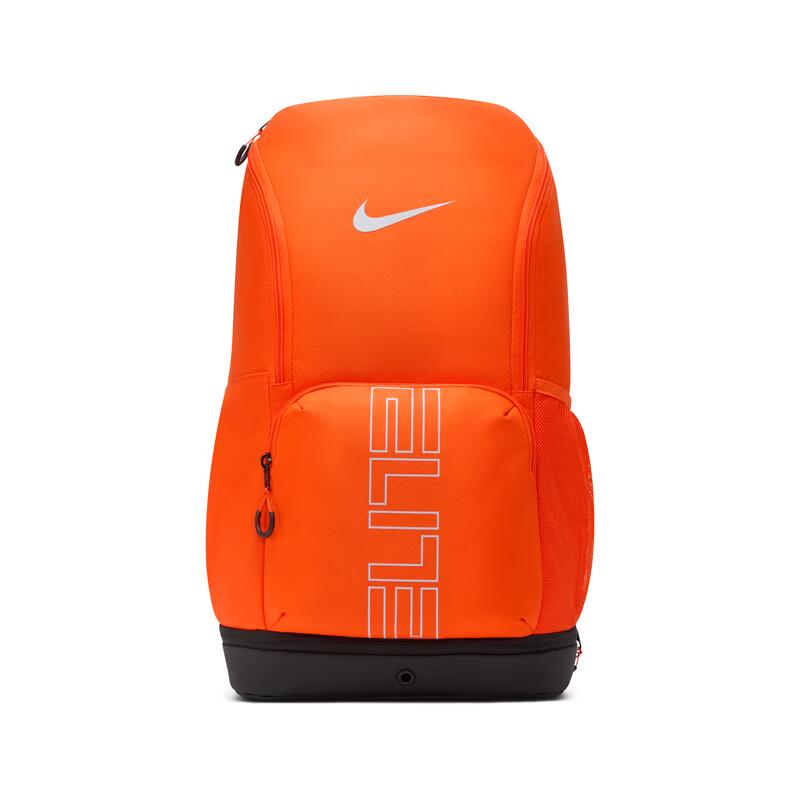 Nike Unisex Sports Casual Backpack MISC