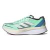 Adidas Adizero Boston 11 Pulse Mint Sneakers GV9064