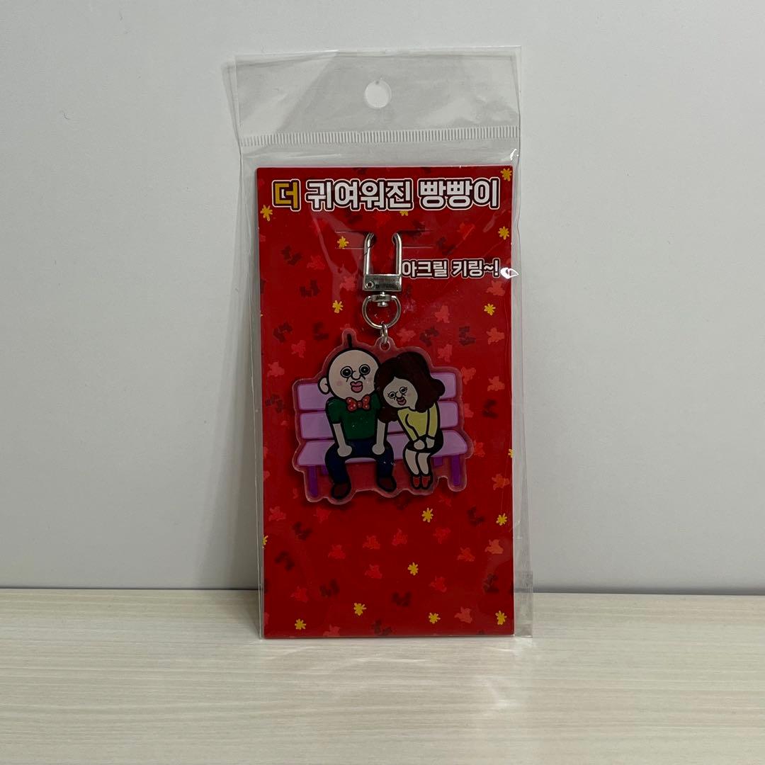 [USED] Panpan-kun s Daily Life Official Acrylic Keychain