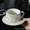 Hot Sale Medieval Light Luxury Titanium Plated Ceramic Coffee Cup Saucer Silver Parrot Flower Face Fashion Simple