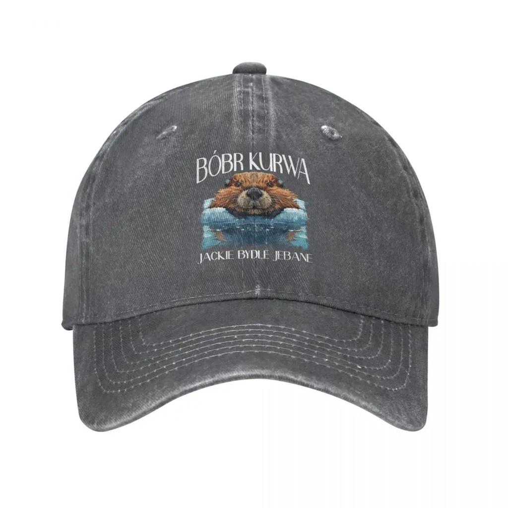 Bober Bobr Kurwa Men Women Baseball Caps Distressed Washed Caps Hat Vintage Outdoor Activities Sun Cap
