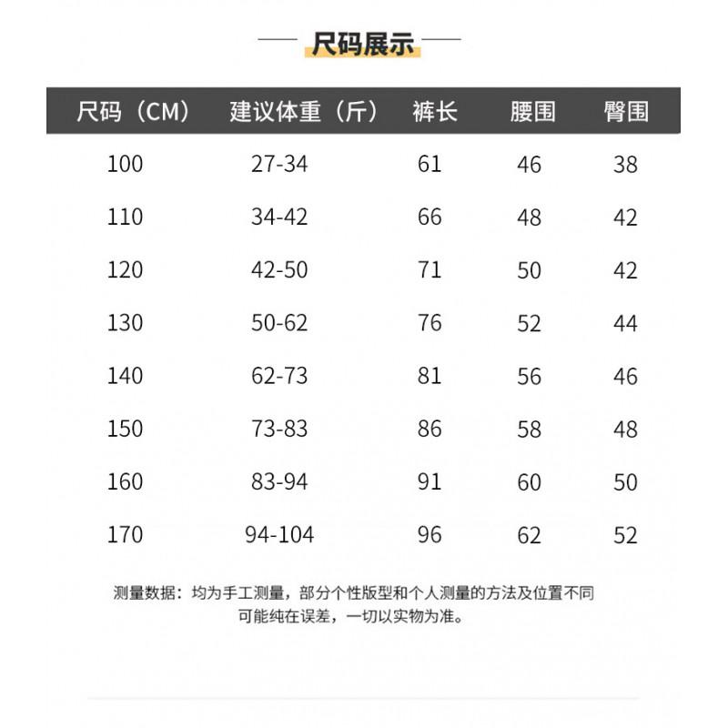 Boys Denim Pants Kids Casual Trousers Fall Fashion Jeans Toddler Long