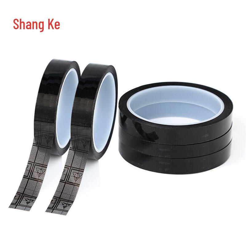 ESD Anti-static Grid Sealing Tape