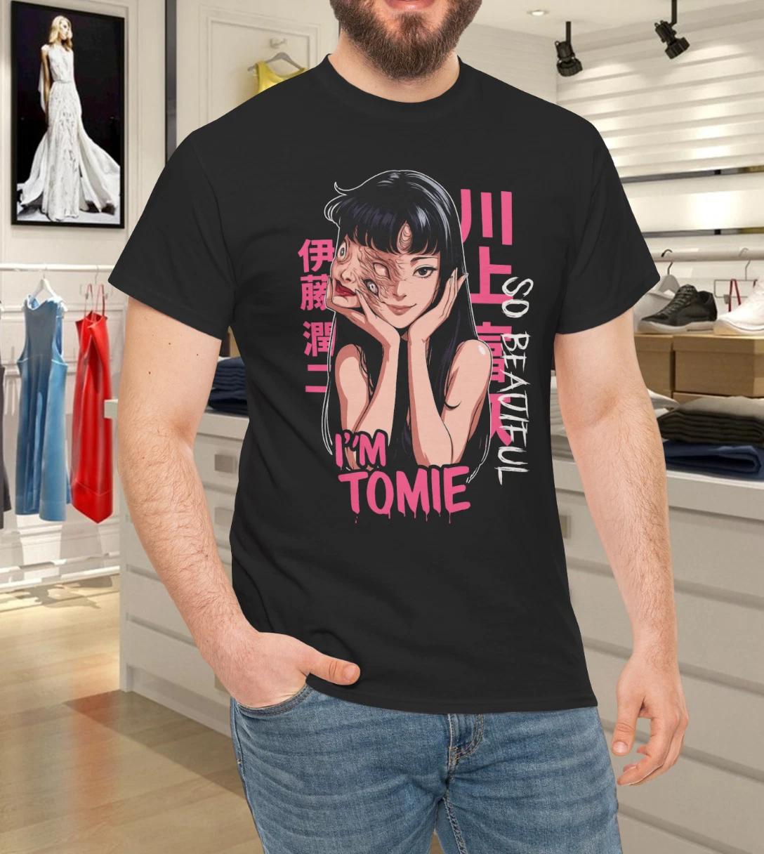 

Tomie Horror Manga Graphic – “I’m Tomie So Beautiful” Japanese Art T-Shirt S