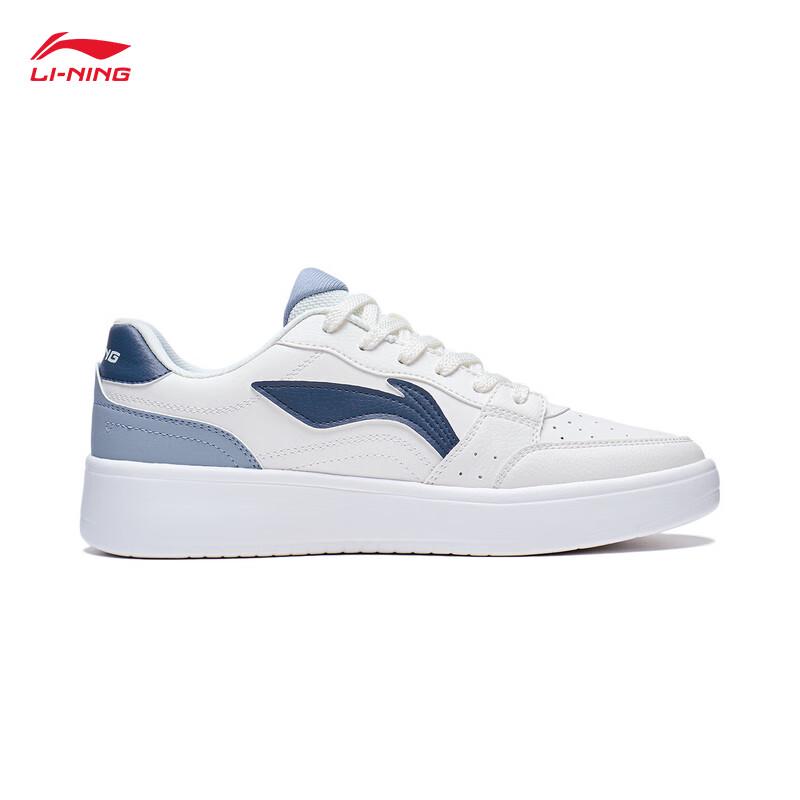 Li-Ning Men's Lightweight Casual Board Shoes