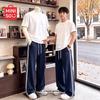 Men's Street Style Loose Fit Casual Pants